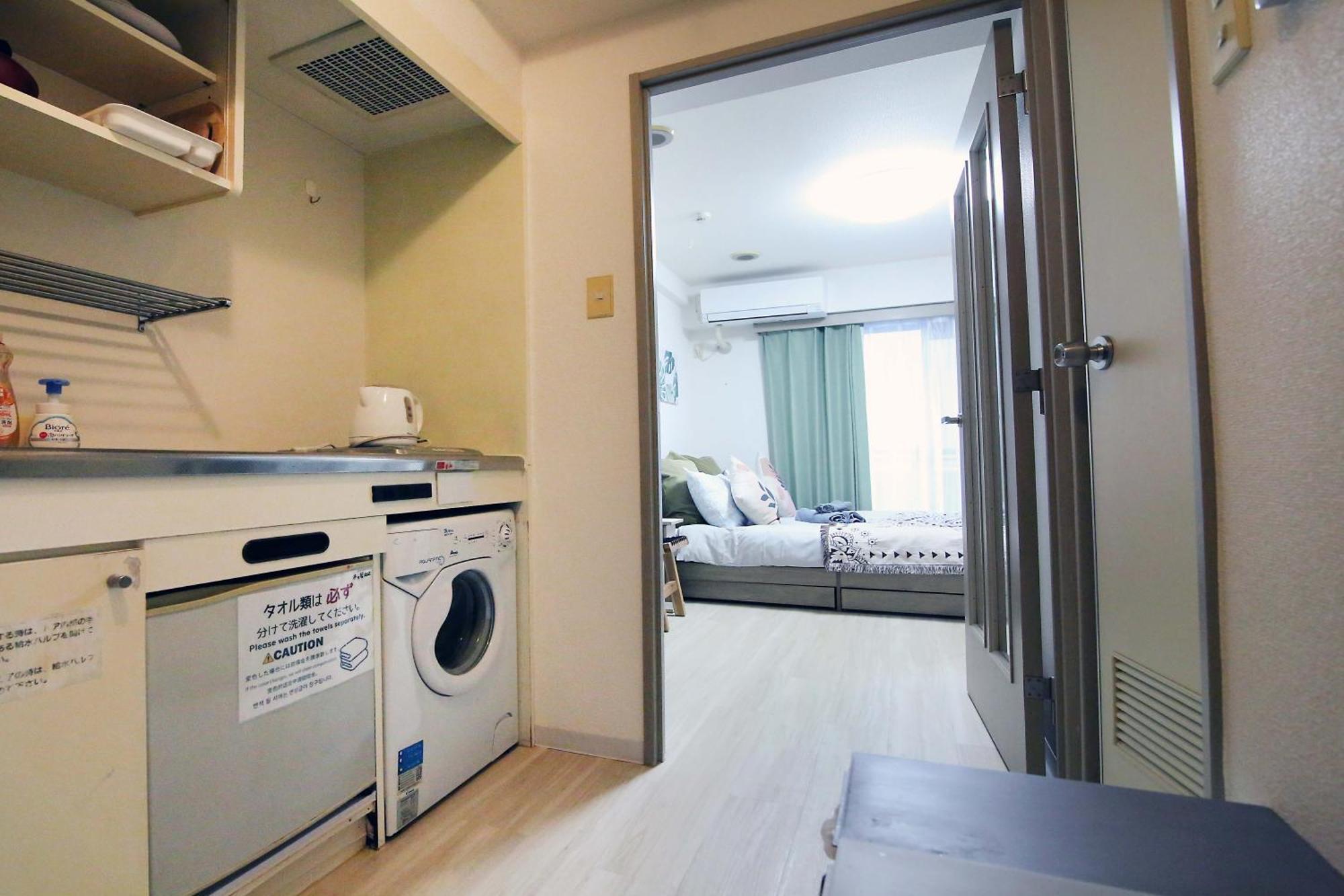 Centray Kagurazaka Shinjuku House Leilighet Tokyo Eksteriør bilde